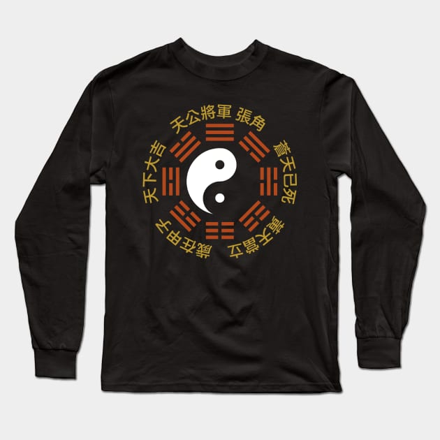 Zhang Jiao Long Sleeve T-Shirt by Cyborg One